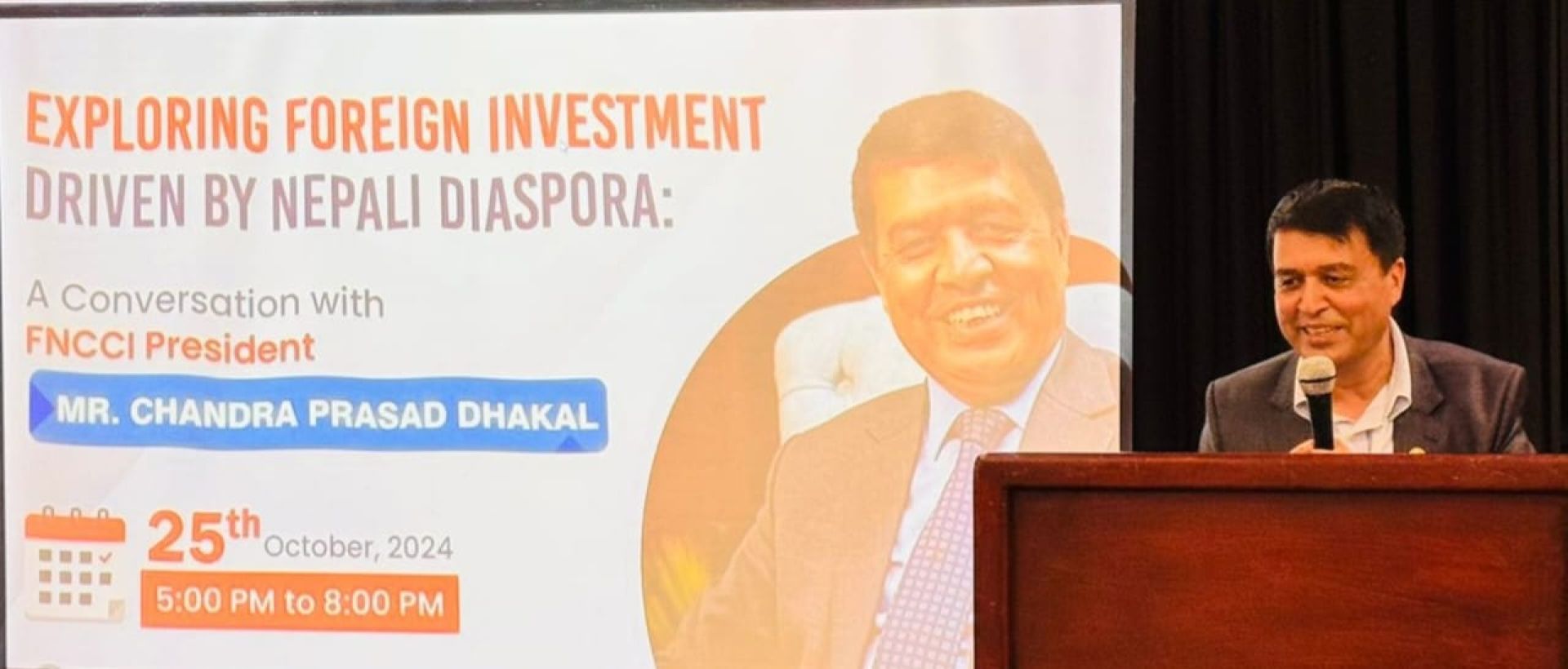 गैरआवासीय नेपालीलाई ढकालको आग्रह: विदेशको ज्ञान, सीप र पुँजी नेपाल भित्र्याउनुहोस्
